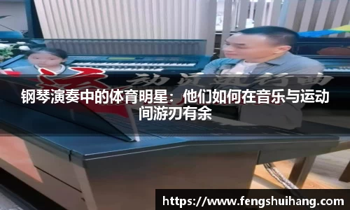 betway必威西汉姆联
