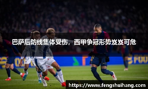 betway必威西汉姆联官网