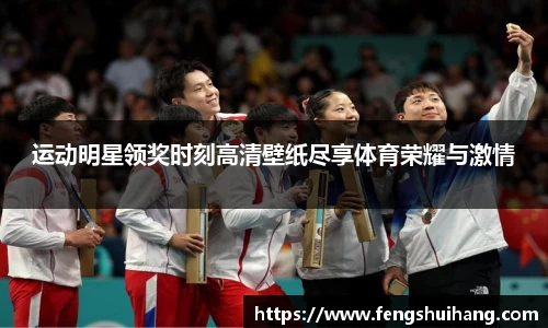 betway必威西汉姆联