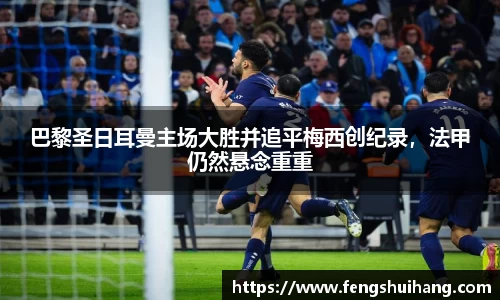 必威