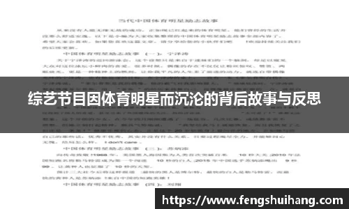 必威