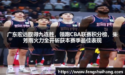betway必威西汉姆联官网