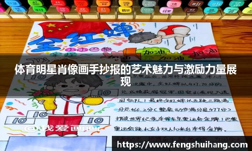 必威