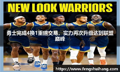 betway必威西汉姆联官网