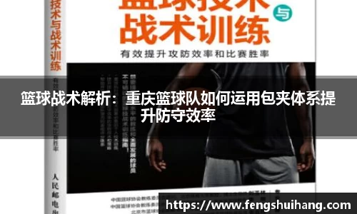 betway必威