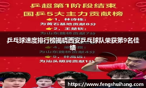 betway必威西汉姆联官网