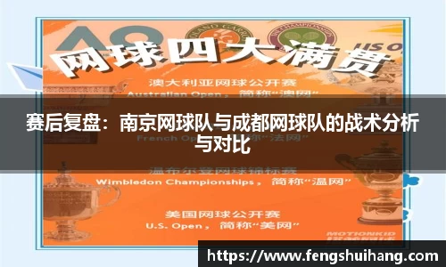 必威