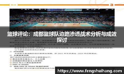 betway必威西汉姆联官网