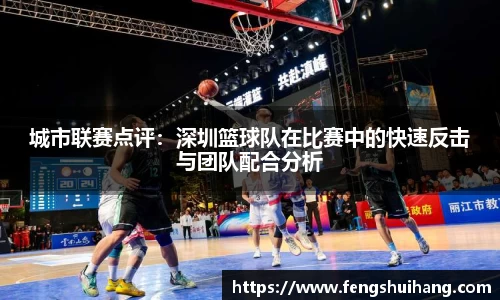 betway必威西汉姆联