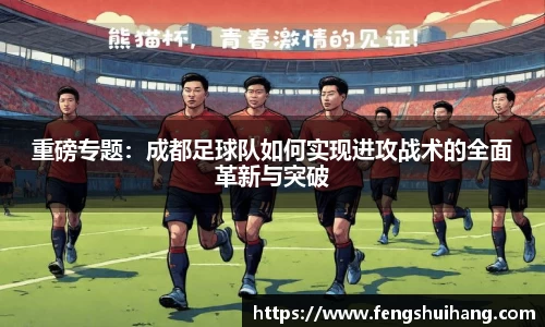betway必威西汉姆联官网
