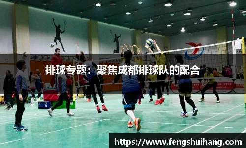 betway必威西汉姆联