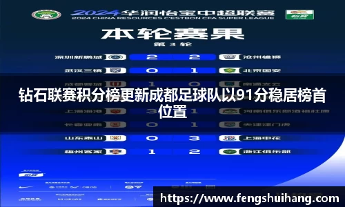 betway必威西汉姆联官网
