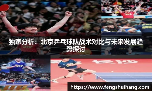 betway必威西汉姆联官网
