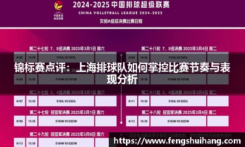 betway必威西汉姆联官网