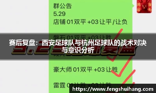 betway必威西汉姆联官网