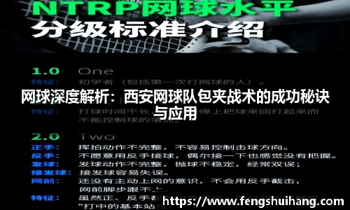 betway必威西汉姆联