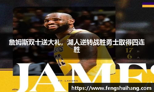 betway必威西汉姆联