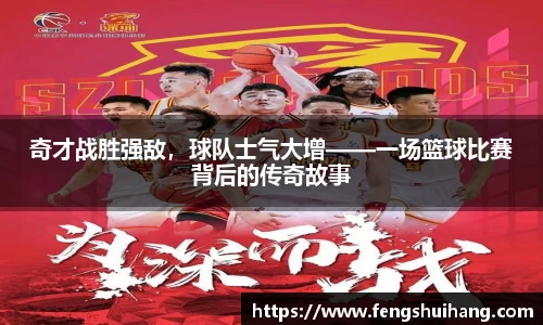 betway必威西汉姆联