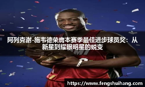 betway必威西汉姆联官网
