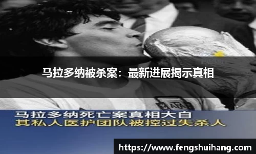 betway必威西汉姆联官网