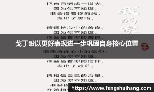 betway必威西汉姆联官网