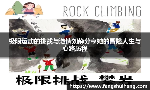 必威