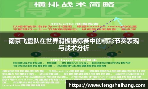 必威