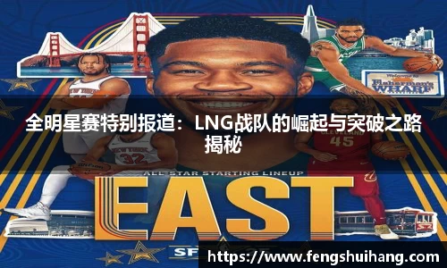 必威