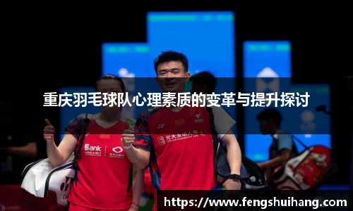betway必威西汉姆联