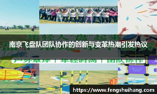 必威