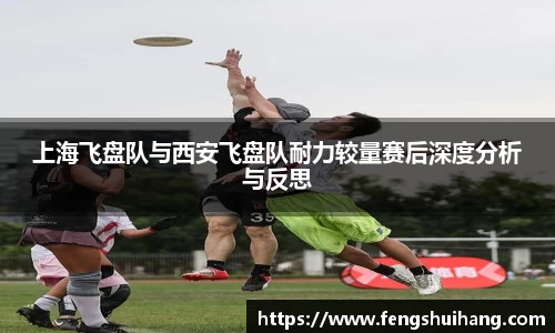 必威