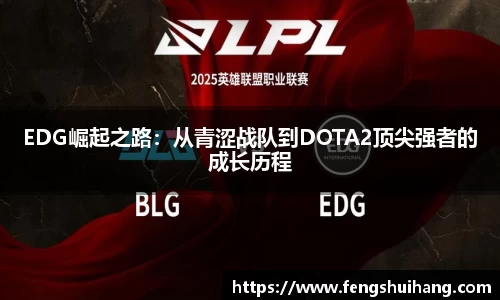 betway必威西汉姆联官网