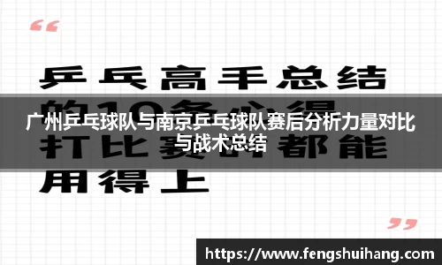 betway必威