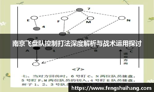 betway必威西汉姆联官网