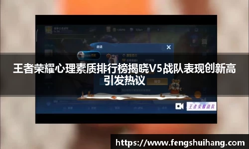 betway必威西汉姆联官网
