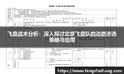 betway必威西汉姆联官网