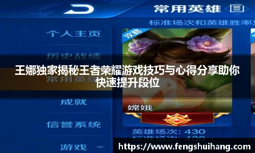 betway必威西汉姆联官网