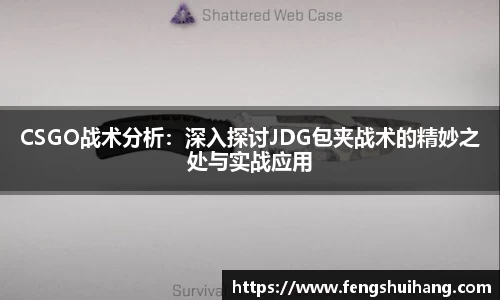 betway必威西汉姆联官网