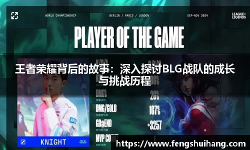 betway必威西汉姆联官网