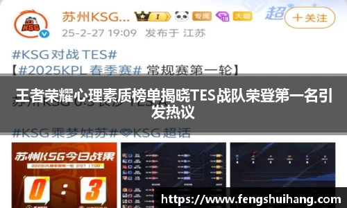 betway必威西汉姆联