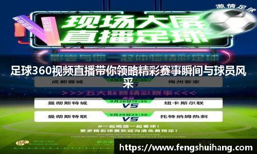 betway必威西汉姆联官网