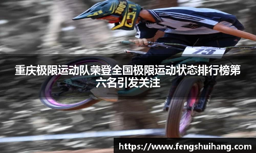 betway必威西汉姆联官网