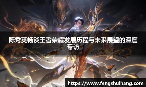 betway必威西汉姆联