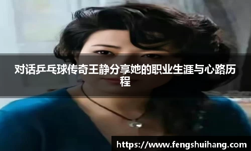 betway必威西汉姆联官网