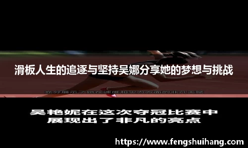 betway必威西汉姆联