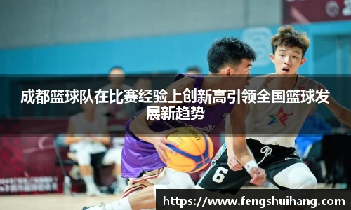 betway必威西汉姆联