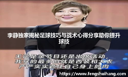 betway必威西汉姆联官网
