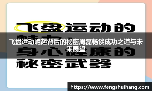 betway必威西汉姆联官网