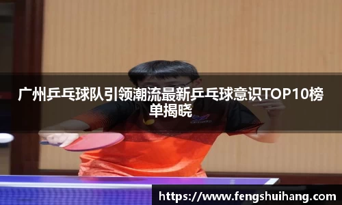 必威
