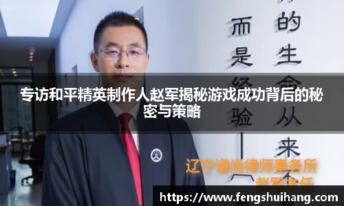 betway必威西汉姆联官网